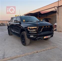 رام 1500